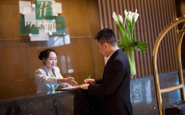 Holiday Inn Suzhou Huirong Plaza by IHG