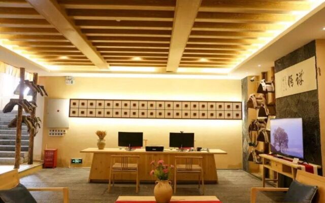 Netsang Inn Shangrila