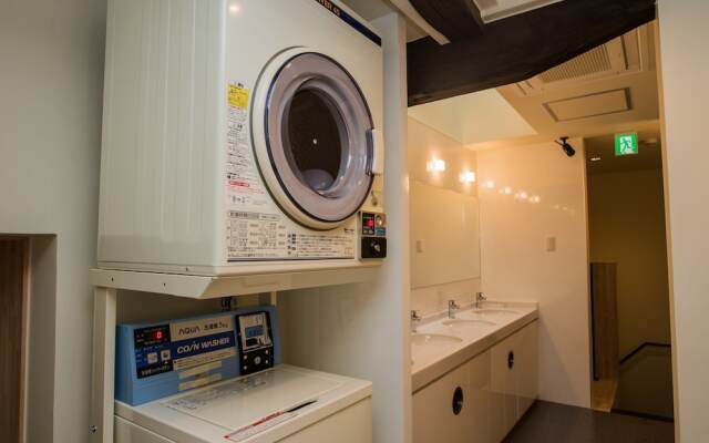 Nagonoya Cafe Guest House - Hostel