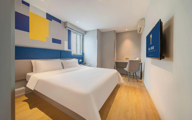 7 Days Inn – Guest Rooms – Guangzhou