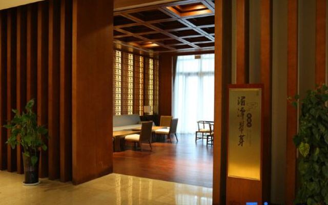 Royal Tulip Sheng Di Hotel-Zunyi