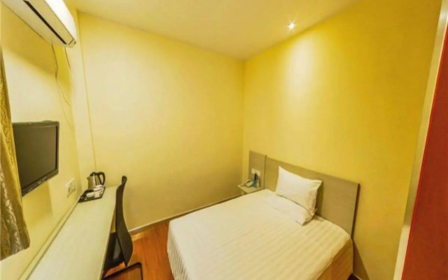 Hanting Premium Hotel Shanghai Hongqiao Zhongshan Xi Road