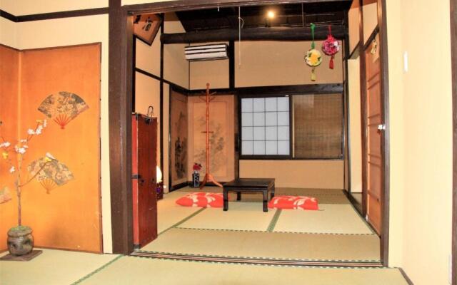 Tsubakian - Kyoto - Vacation STAY 29429v