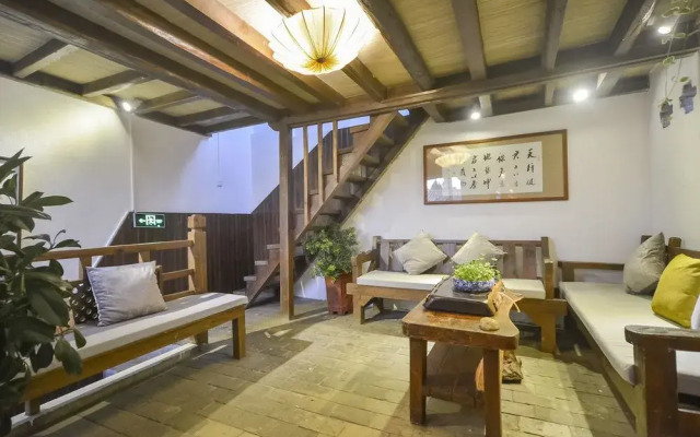 Xiao Yao Yun Shui Inn