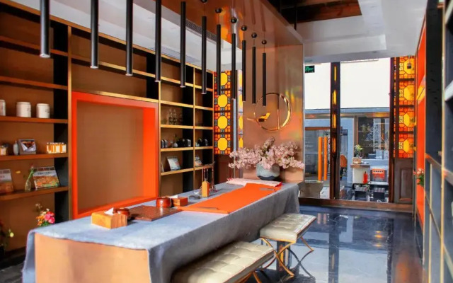 Wuzhen Dream Hotel