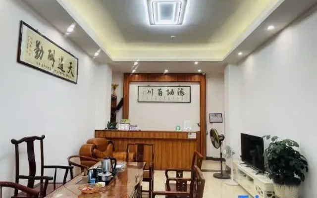 Xingyuewan Wenquan Homestay (Poly Jinli)