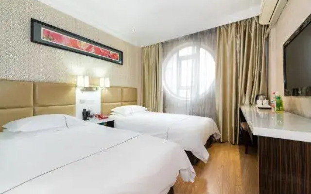 Aierma Fashion Hotel