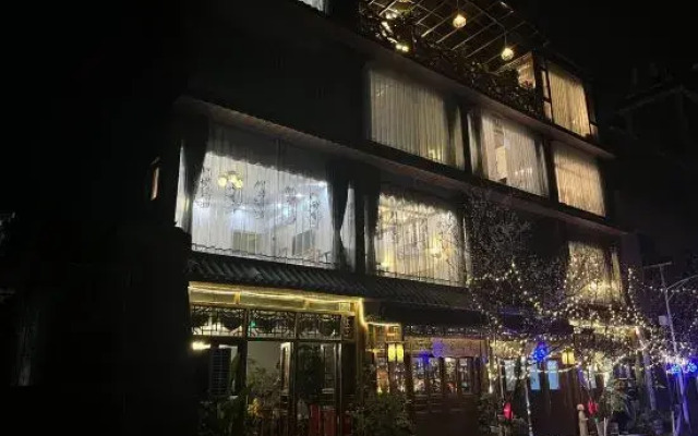 Yuanxi Tea Yanguanshe Inn