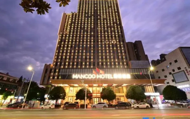 Mancheng Hotel – Exterior – Changde