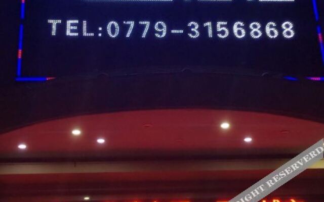 NO 1 Capsule Hotel Beihai