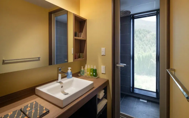 Hoshino Resorts KAI Kirishima