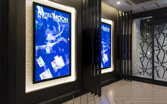 Hotel In The Moon Yokohama