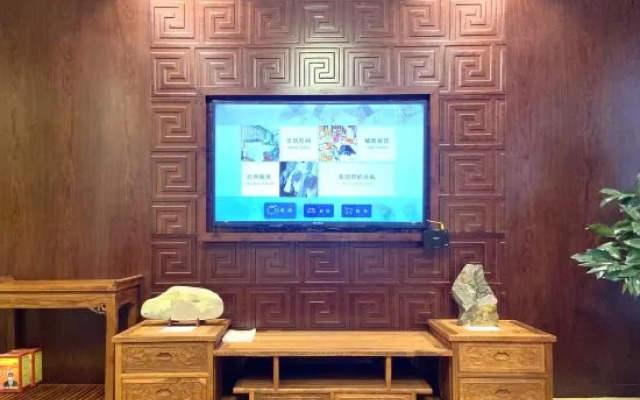 Loudi 418 Huatian Grand Hotel