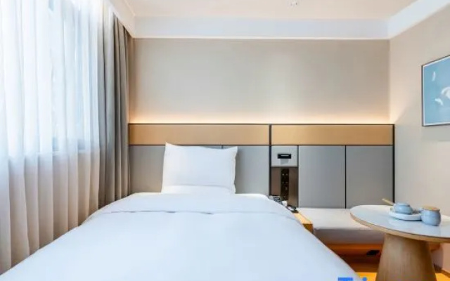 Jiuqi Yazhi Hotel