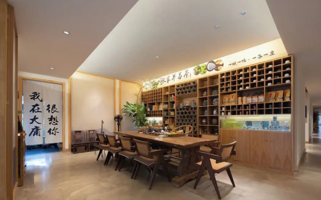 Wang Yun Residence Boutique Homestay