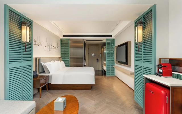 Holiday Inn Hangzhou West Lake By Ihg