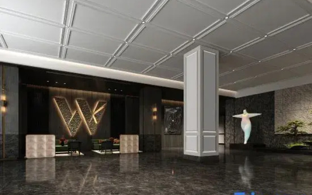 Shaoguan Marriott Hotel