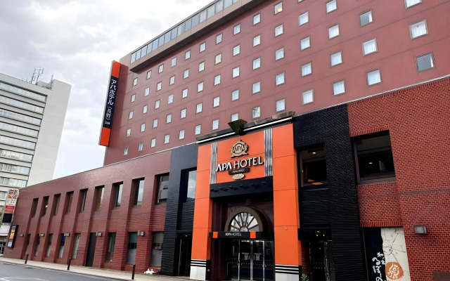 Apa Hotel Nagano