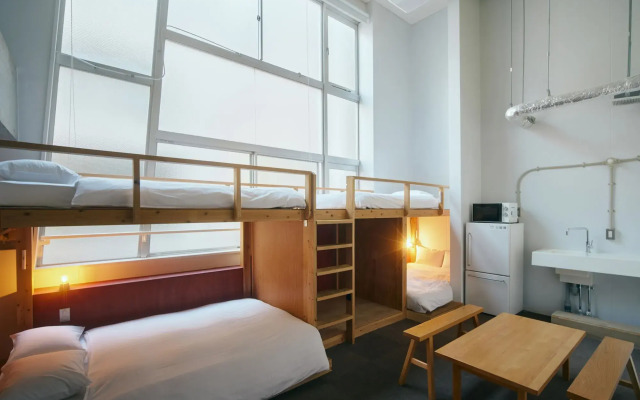 Common de - Hostel & Bar -