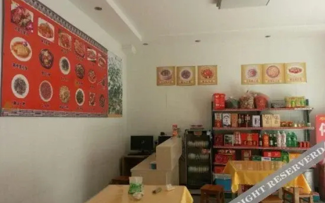 Tingxige Inn