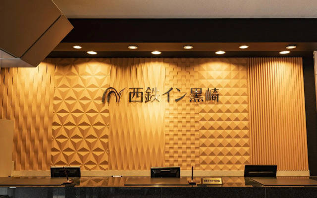 Nishitetsu Inn Kurosaki