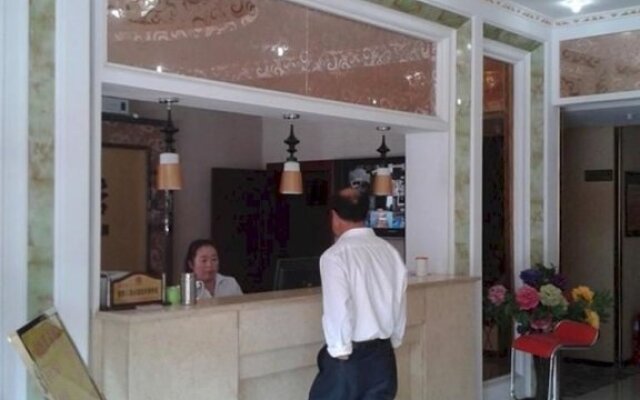 Baiyuan Express Hotel