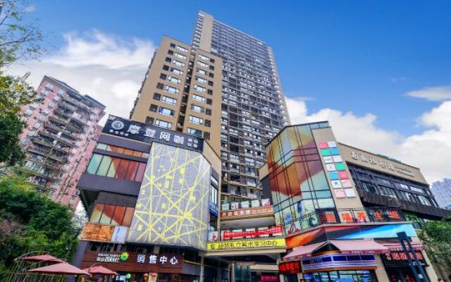 Sweetome Vacation Apartment (Yangjiaping the Mixc)