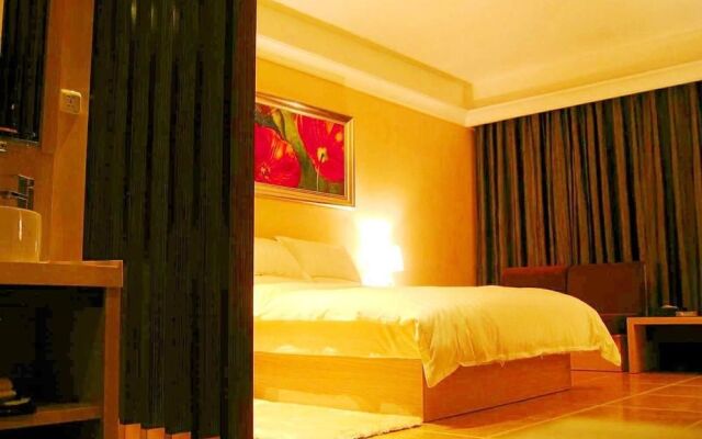 Yilai Hotel (Yantai Railway Station)