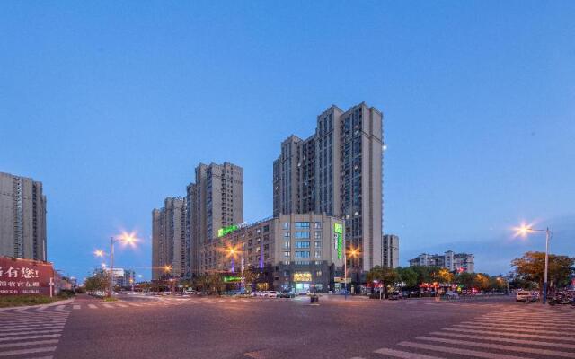 Holiday Inn Express Zhangjiagang East
