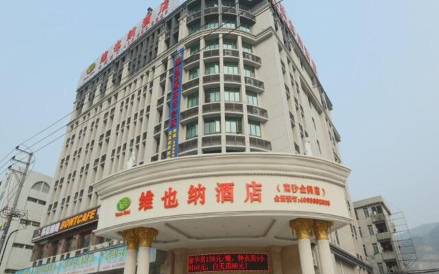 Vienna Hotel Guangzhou Nansha Jinzhou Branch