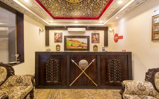 OYO 838 Hotel SuryaGarh