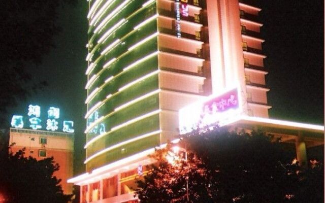 Yi Shan Business