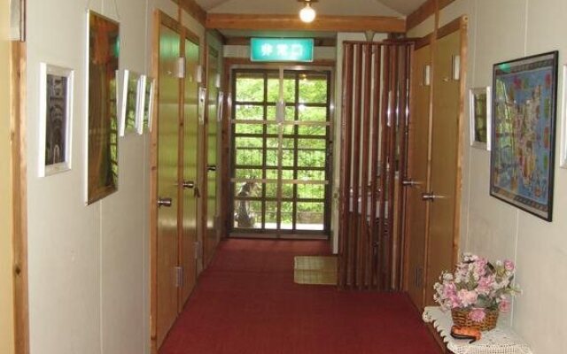 Hirotani Pension & Lodge