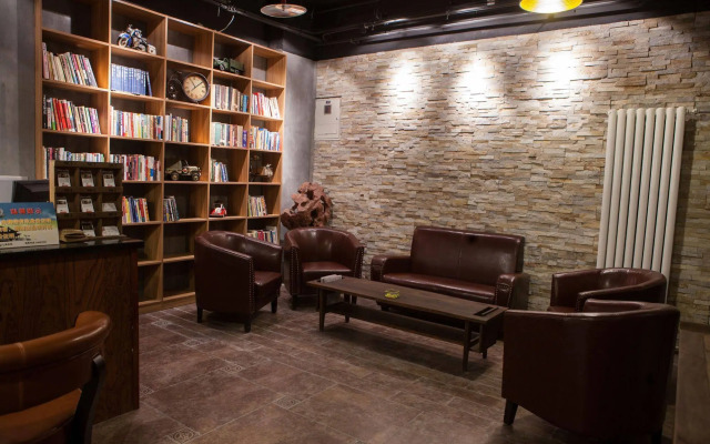 Nostalgia Hotel Beijing Yonghe Lama