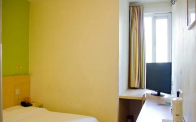 7 Days Inn Guangzhou Jiangnan West Road