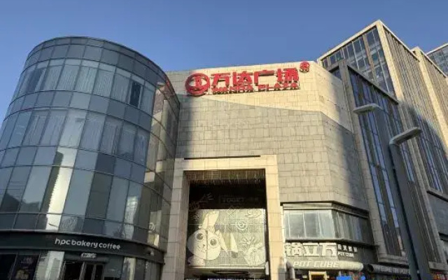Nanjing GeYou · East Elegance Designer Homestay (Xiongzhou Metro Station, Liuhe District)