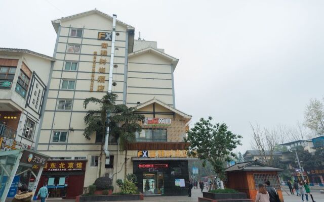 Fu Yi Fashion Hotel