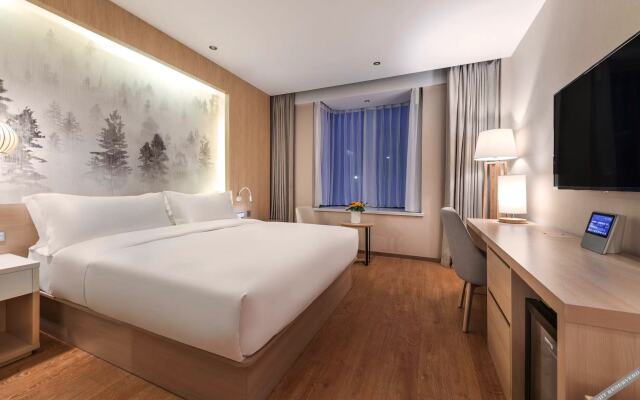 Orange Hotel  (Shanghai Hongqiao Railway Station Store)