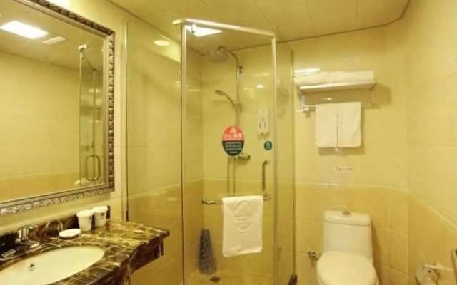 GreenTree Inn Hefei Chenghuangmiao Hotel