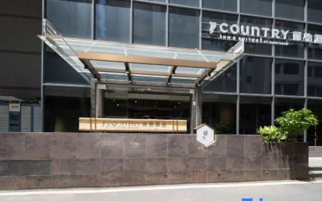 Country Inn & Suites by Radisson Hotel (Shenzhen North Railway Station) – Exterior – Shenzhen