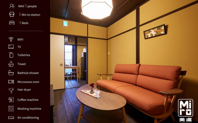 Miro Kyoto Matsubara Kamogawa Tei II