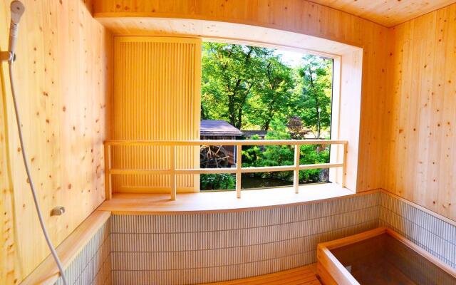 Echigotanaka Onsen Shinanoso