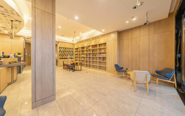 Hanting Hotel Shanghai Wujiaochang