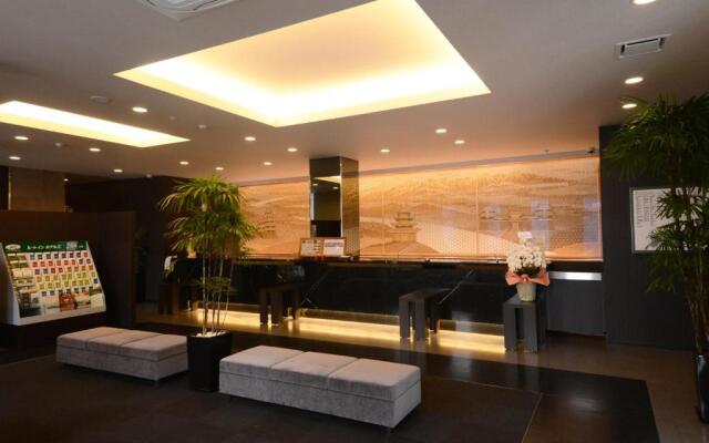 Hotel Route-Inn Grand Ueda Ekimae