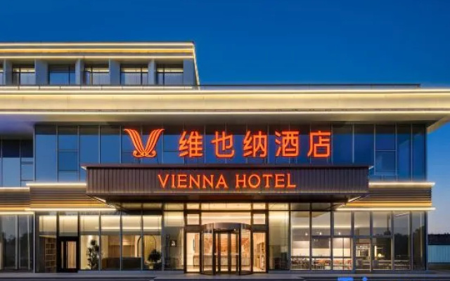 Vienna Hotel (Huayu Tech · Dezhou University, Dezhou) – Exterior – Dezhou