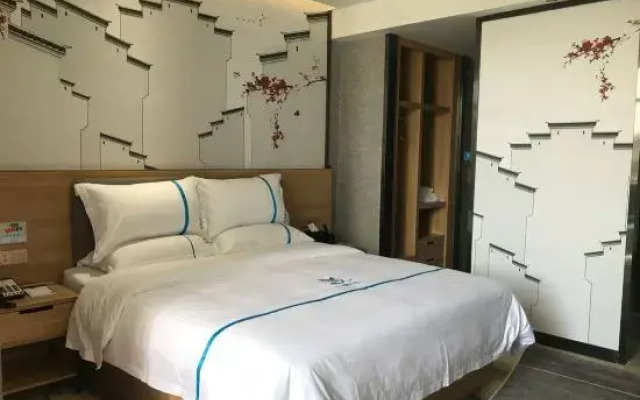 Lanli Lily Hotel(Yangjiang Chengbei)