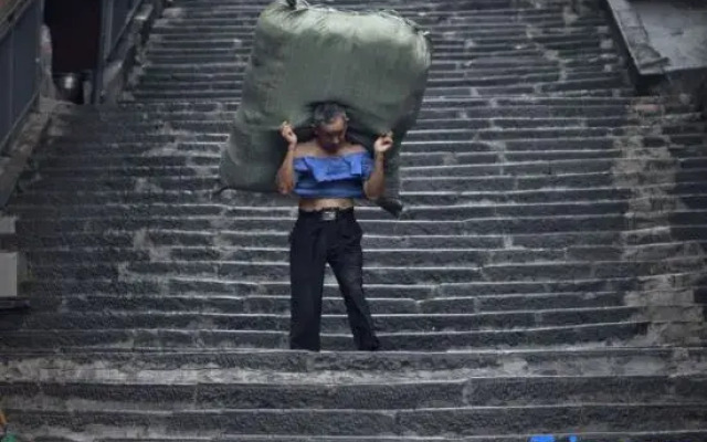 Yuekelai Homestay (Chongqing Jiefangbei Hongyadong Branch)