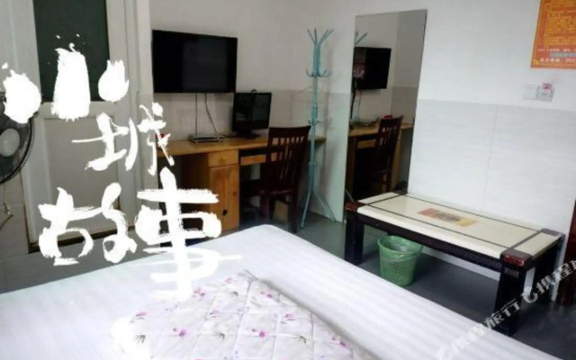 Xinhua Huihong Hotel