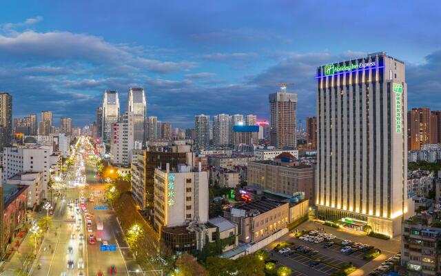 Holiday Inn Express Kunming West by IHG