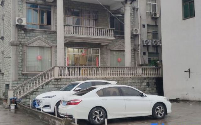 Shanghai Xingyu Hotel